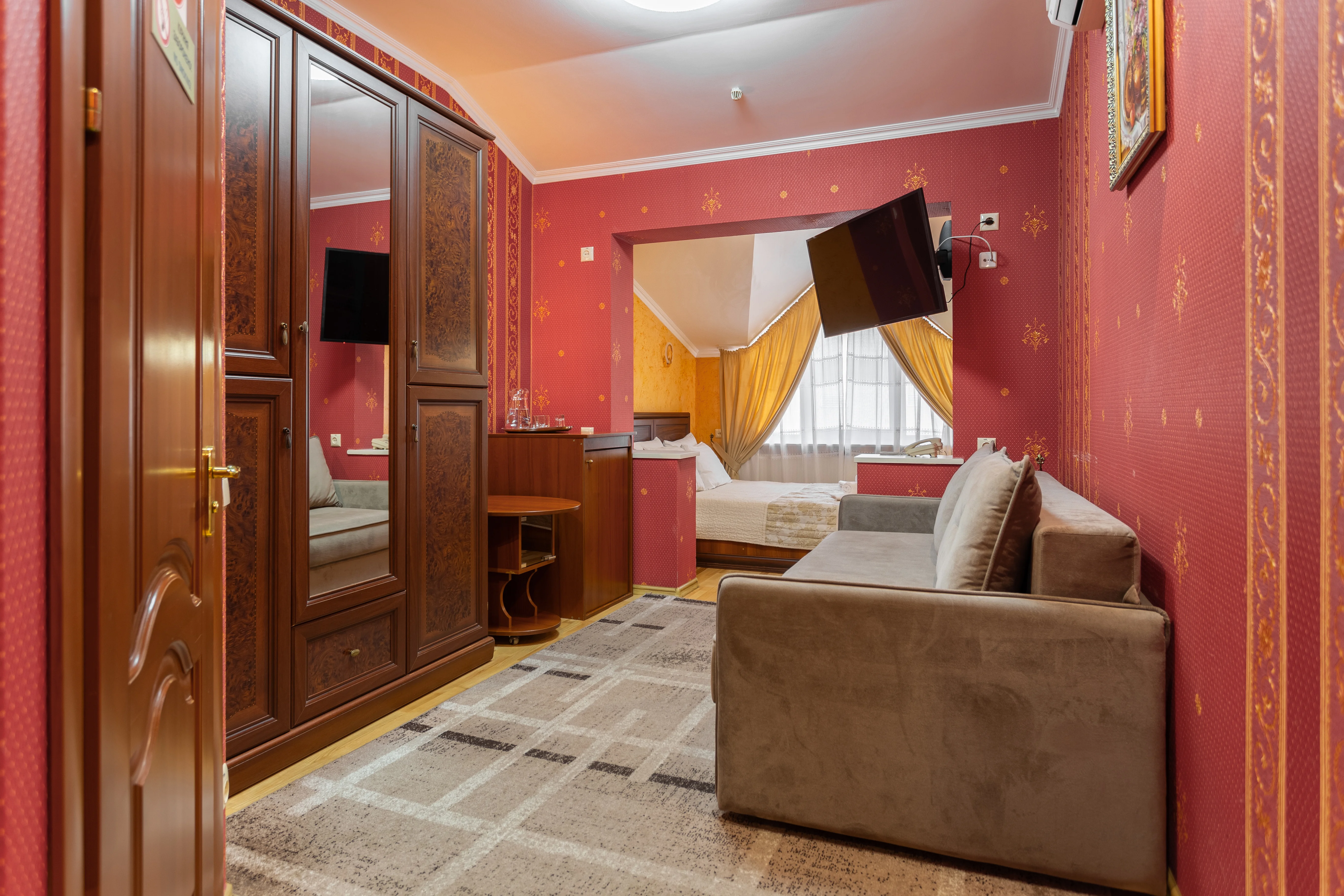 Сімейний люкс